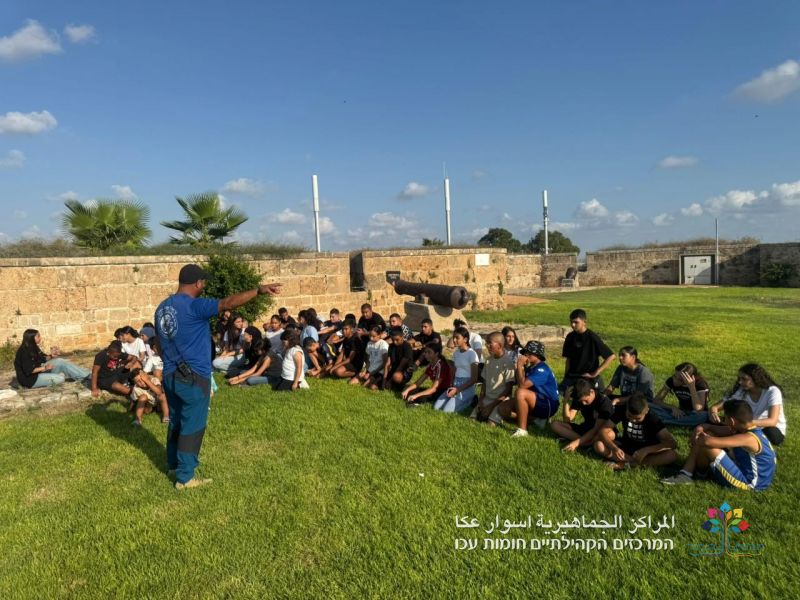 شبيبة المراكز الجماهيريّة أسوار عكا، في تحدي