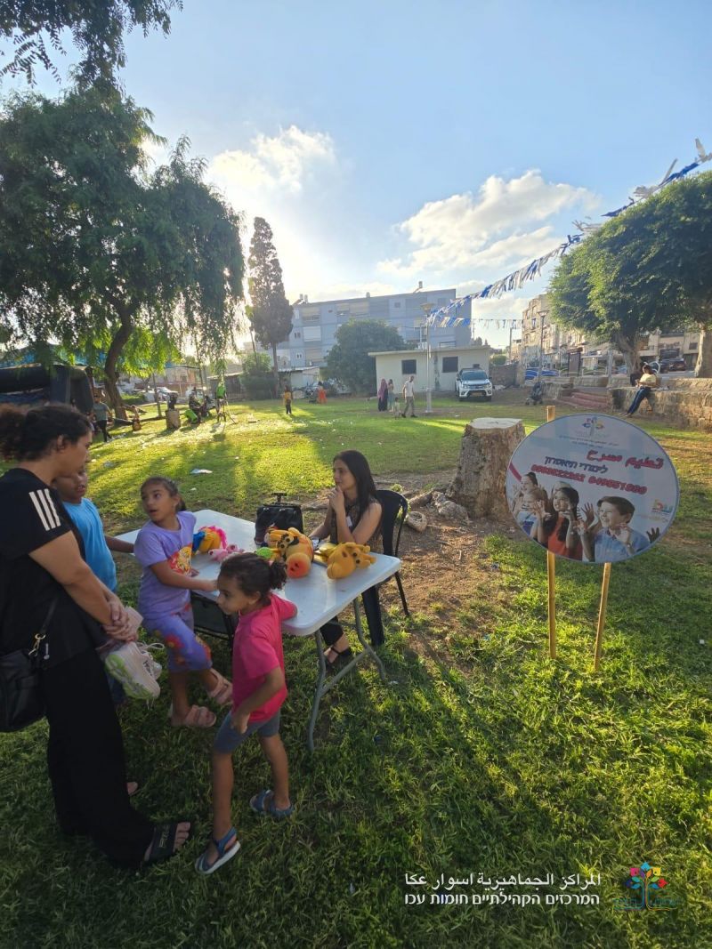 وقت ممتع ولحظات من الفرح، وحضور مهيب خلال معرض دورات المراكز الجماهيريّة أسوار عكا .