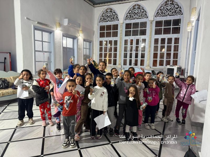 أوقات ممتعة وآمنة للأطفال في مركز عبود...وفعاليات مثريّة ومجانيّة.