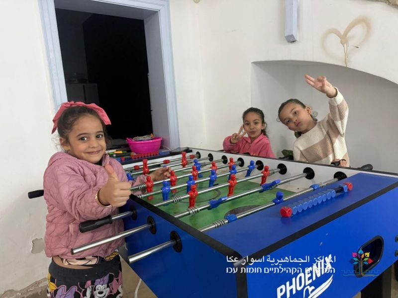 أوقات ممتعة وآمنة للأطفال في مركز عبود...وفعاليات مثريّة ومجانيّة.