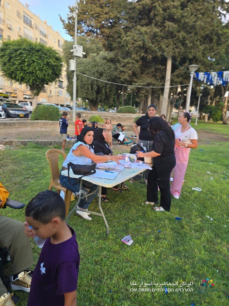 وقت ممتع ولحظات من الفرح، وحضور مهيب خلال معرض دورات المراكز الجماهيريّة أسوار عكا .