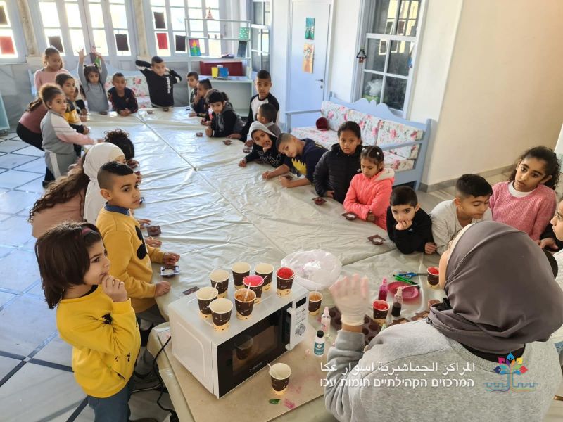 فعالية صابون مثرية وغنيّة بالعطور للأطفال في مركز عبود التابع للمراكز الجماهيرية- أسوار عكا