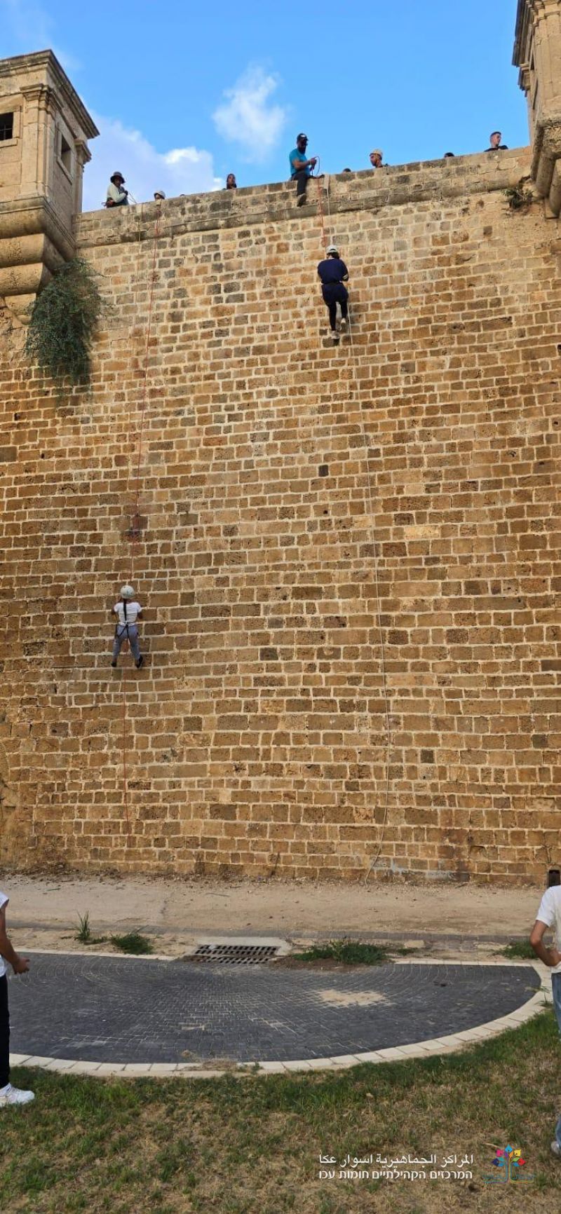 شبيبة المراكز الجماهيريّة أسوار عكا، في تحدي