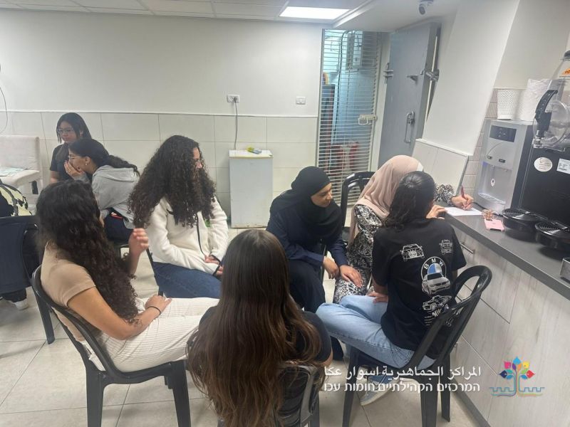 فعالية " كيفية عرض الذات أمام الجمهور " لشبيبة المراكز الجماهيريّة أسوار عكا. فعالية " كيفية عرض الذات أمام الجمهور " لشبيبة المراكز الجماهيريّة أسوار عكا.