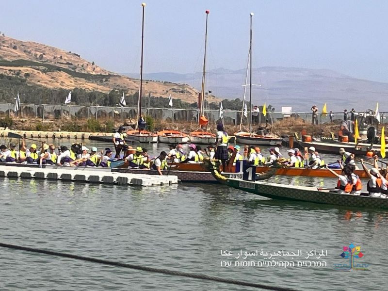 نادي دولفينز عكا يتصدر الاماكن الاولى في بطولة طبريا لقوارب الدراغون.