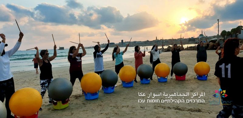 افتتاح فعاليات رياضة على الشاطئ في نادي الدولفينز التابع للمراكز الجماهيرية- أسوار عكا.