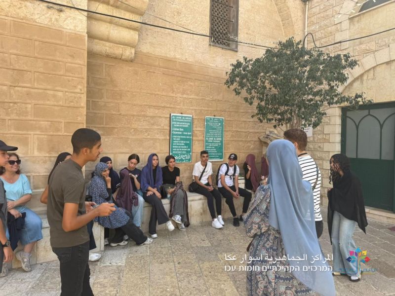 مجموعة القيادة الشابة التابعة للمراكز الجماهيريّة أسوار عكا في جولة الى الناصرة.