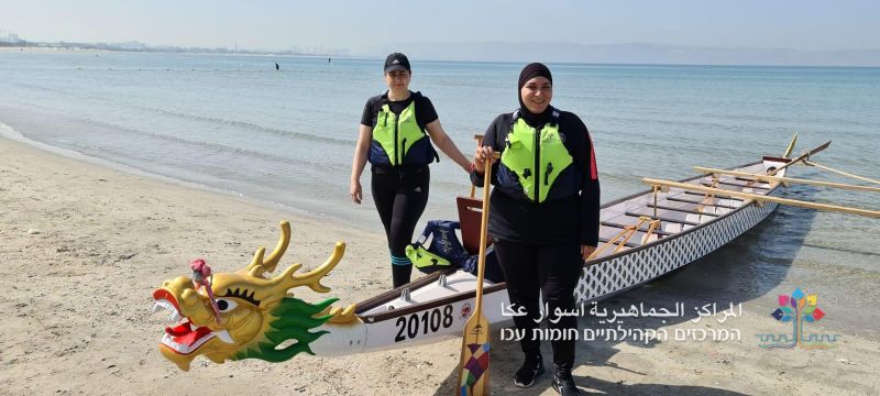 افتتاح فريق الدراجون للنساء "ارجوانيات البحر" في نادي الدولفينز عكا