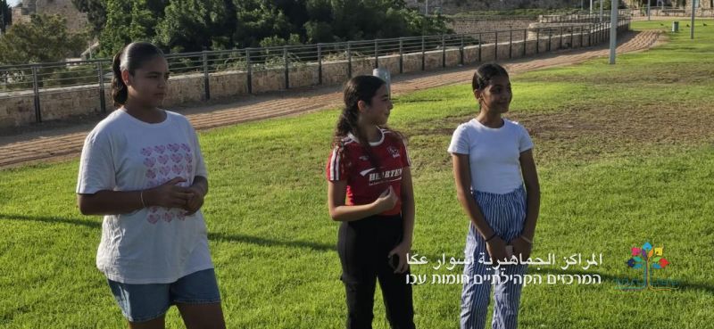 شبيبة المراكز الجماهيريّة أسوار عكا، في تحدي