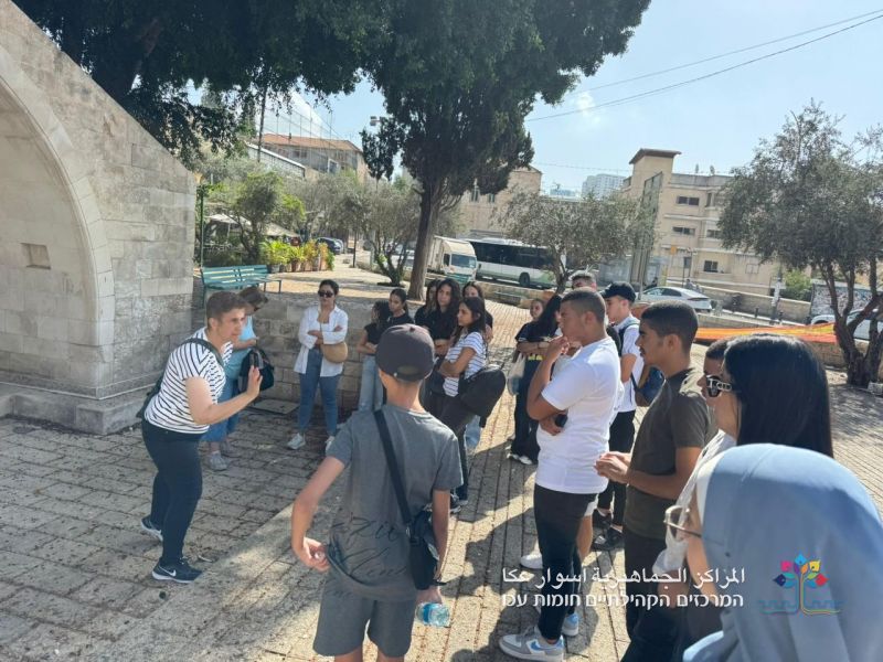 مجموعة القيادة الشابة التابعة للمراكز الجماهيريّة أسوار عكا في جولة الى الناصرة.