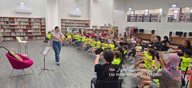 المراكز الجماهيرية - أسوار عكا تنظم عروض "ساعة قصة" للروضات والبساتين.