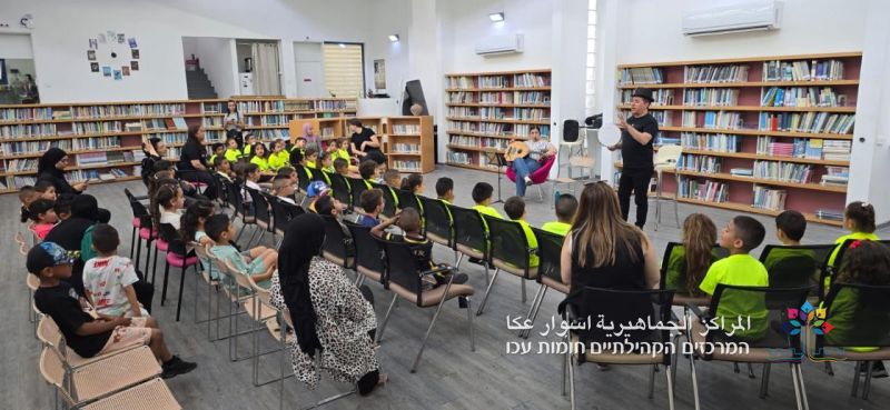 المراكز الجماهيرية - أسوار عكا تنظم عروض "ساعة قصة" للروضات والبساتين.