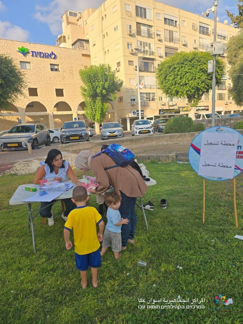 وقت ممتع ولحظات من الفرح، وحضور مهيب خلال معرض دورات المراكز الجماهيريّة أسوار عكا .