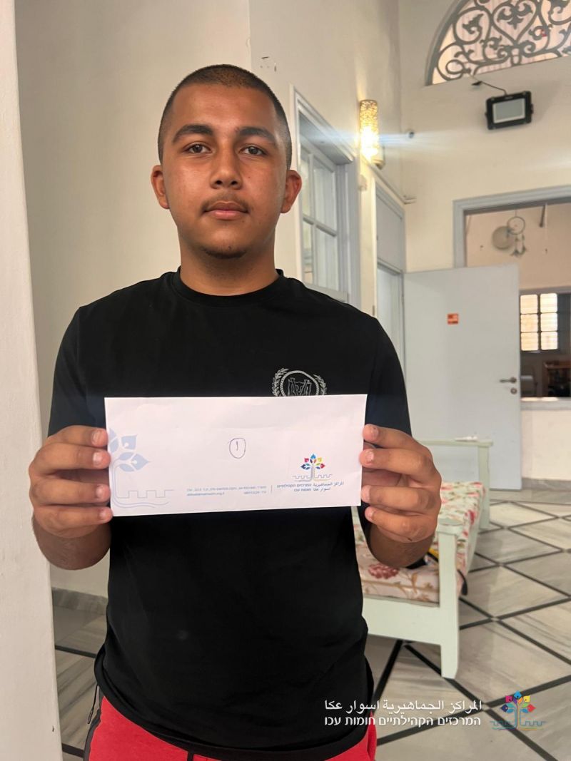 ثلاثة رابحين في تورنير الفيفا للشبيبة التي نظمته المراكز الجماهيريّة أسوار عكا، ضمن فعاليات الصيف للشبيبة. ثلاثة رابحين في تورنير الفيفا للشبيبة التي نظمته المراكز الجماهيريّة أسوار عكا، ضمن فعاليات الصيف للشبيبة.